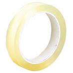 Quantore plakband 19mm x 66m grote kern (1 rol), Verzenden, Nieuw in verpakking