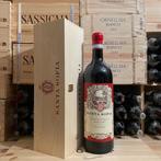 2022 Santa Sofia, Valpolicella Ripasso Superiore - Veneto, Nieuw