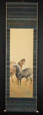 Uma Horses - With signature  Eih seal  Hashimoto
