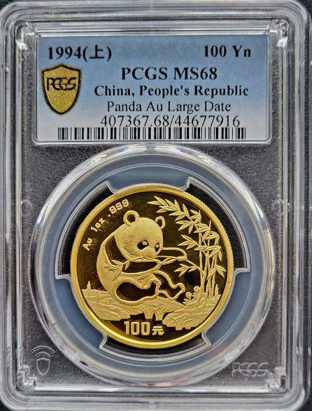 Gouden China Panda 1 oz 1994 PCGS MS68 Large Date (POP 5/43), Postzegels en Munten, Munten | Azië, Oost-Azië, Losse munt, Goud