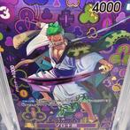 Mosaico: Zoro [SP] OP05-067 R Graded card - Graad 9.5, Hobby en Vrije tijd, Nieuw