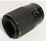 Mamiya Macro MF 120mm 1:4 Macrolens, Audio, Tv en Foto, Fotocamera's Analoog, Nieuw