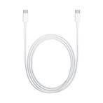 Premium USB-C Oplaadkabel - 1 of 2 meter, Verzenden, Nieuw