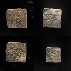 . Al Andalus - Almohad Anonymous. Dirham 1147-1269 Fes mint