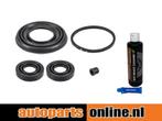 Remklauw revisie set Opel Corsa voorzijde, Verzenden, Nieuw, Opel