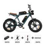 Combi-Deal! | ENGWE M20 - Dubbele Accu - Groen, Fietsen en Brommers, Elektrische fietsen, Ophalen of Verzenden, Nieuw