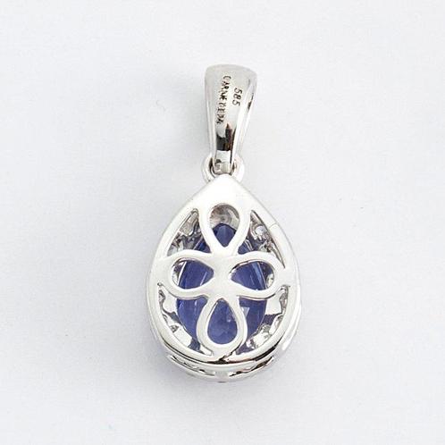 Zonder Minimumprijs - Hanger - 14 karaat Witgoud - 0.80ct., Sieraden, Tassen en Uiterlijk, Antieke sieraden