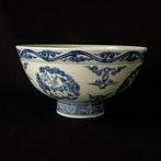 Kom - Porselein, Antiek en Kunst