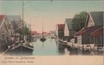 BODEGRAVEN - Dorpsgezicht, Verzamelen, Ansichtkaarten | Nederland, Gelopen