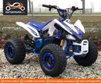 kinderquad 50 110cc 125cc automaat quad kinder atv miniquad, Motoren, Quads en Trikes, 11 kW of minder