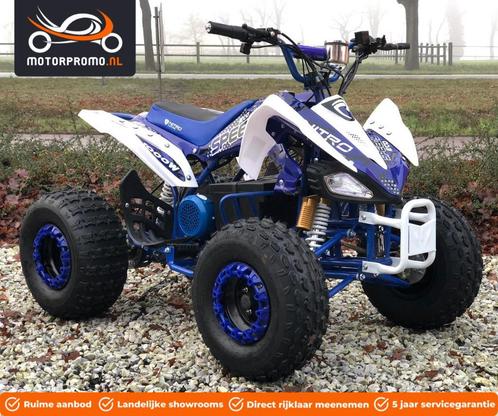 kinderquad 50 110cc 125cc automaat quad kinder atv miniquad, Motoren, Quads en Trikes, 11 kW of minder, Ophalen