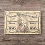 Duits Oost-Afrika. - 100 Rupien 1905 - Pick 4 (Zonder, Postzegels en Munten, Bankbiljetten | Europa | Niet-Eurobiljetten