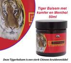 Tiger Balsem met kamfer en Menthol (50ml), Verzenden, Nieuw, Bodylotion, Crème of Olie