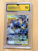 Pokémon - 1 Graded card - Lucario MelMetal GX #083 AR -, Hobby en Vrije tijd, Verzamelkaartspellen | Pokémon, Nieuw