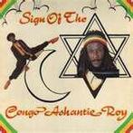 LP gebruikt - Congo Ashantie Roy - Sign Of The Star, Zo goed als nieuw, Verzenden
