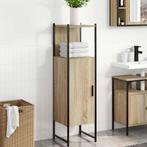 vidaXL Badkamer Kast met opslag Beige 33 x 33 x 120.5 cm, Huis en Inrichting, Verzenden, Nieuw