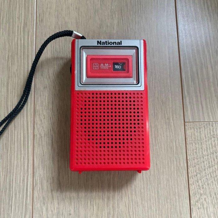 National National (Panasonic) - R-1019 Transistorradio, Audio, Tv en Foto, Radio's