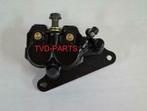 Remklauw Honda MBX NSR imi compleet