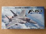 Platz AC-16 JASDF F-15J Eagle 1:72, Hobby en Vrije tijd, Modelbouw | Vliegtuigen en Helikopters, Verzenden, Nieuw