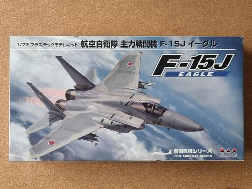 Platz AC-16 JASDF F-15J Eagle 1:72, Hobby en Vrije tijd, Modelbouw | Vliegtuigen en Helikopters, Verzenden