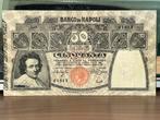 Italië. - 50 Lire 23/02/1911 Banco di Napoli - Gigante BN