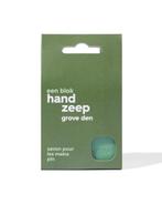 HEMA Blok handzeep grove den 90g 3=50% / 2=30% / 1=20%, Verzenden, Nieuw