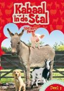 Kabaal in de stal 3 - DVD, Cd's en Dvd's, Dvd's | Kinderen en Jeugd, Verzenden