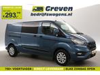 Ford Transit Custom 2.0 TDCI L2H1 | Euro6 | DC | 6-Zits |, Blauw, Nieuw, Ford, Te koop