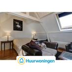Te huur: Studio Grenulaan in Terneuzen, Terneuzen, Zeeland