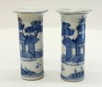 Pair of Antique Chinese Blue and White Porcelain Miniature