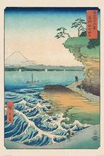 Poster Hiroshige Seashore at Hoda 61x91,5cm, Nieuw, A1 t/m A3, Verzenden