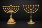 Kandelaar (2) - Messing - Twee Joodse kandelaars, Antiek en Kunst