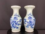 Vaas - Porselein - China - Set Chinese vazen, Antiek en Kunst
