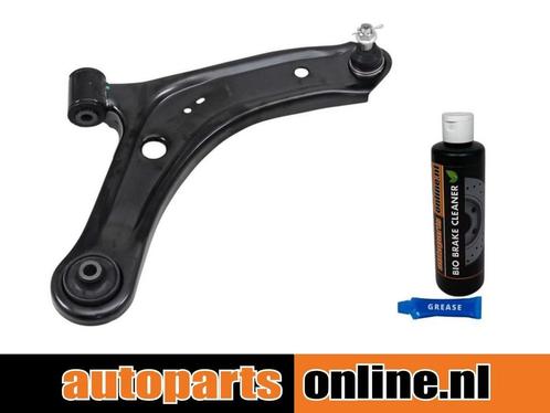 Draagarm Suzuki Vitara voorzijde, rechts, onder, Auto-onderdelen, Besturing, Nieuw, Suzuki, Verzenden