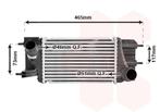 INTERCOOLER VOOR NISSAN PULSAR 2014- 144611KB2A, Auto-onderdelen, Ophalen of Verzenden, Nieuw