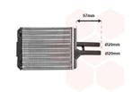 KACHEL RADIATEUR VOOR OPEL VECTRA B 1995-1998 1843107, Ophalen of Verzenden, Nieuw