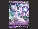 030 Mewtwo V - Pokemon Go, Ophalen of Verzenden, Nieuw