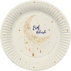 Bordjes Ramadan Créme (8st), Hobby en Vrije tijd, Feestartikelen, Ophalen of Verzenden, Nieuw