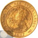 Nederland. Willem III. 1 Cent 1877, 1878, 1880, 1881, 1882,