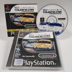 Toca Touring Car Championship Playstation 1, Ophalen of Verzenden, Nieuw