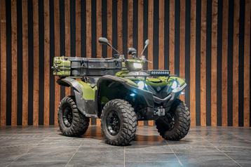 Yamaha Grizzly 700 EPS | AUTO-KENTEKEN | beschikbaar voor biedingen