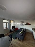 Woningruil - Sumatrastraat 40c - 3 kamers en Amsterdam, Huizen en Kamers, Woningruil, Amsterdam