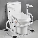 Verstelbare Toilet Armsteun met Zuignappen Antislip Sta-Op, Verzenden, Nieuw