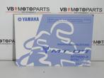 Yamaha MT-07 Bedienungsanleitung, Ophalen of Verzenden, Nieuw