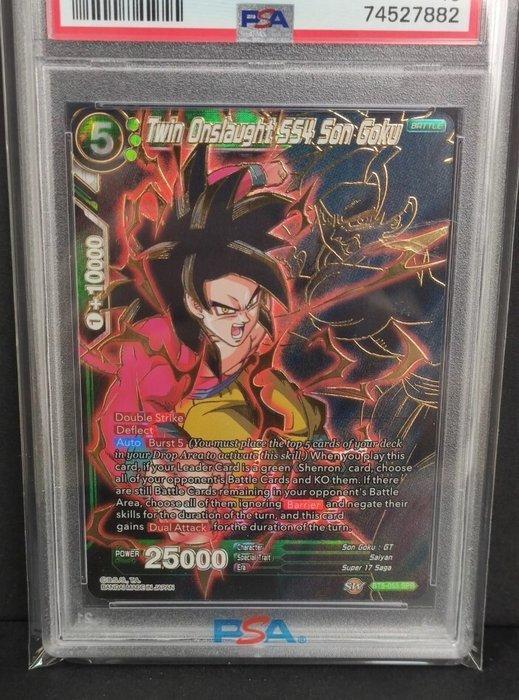 Bandai - 1 Graded card - Dragon Ball - Masters BT5 Son Goku, Verzamelen, Overige Verzamelen
