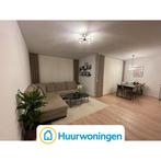 Te huur: Appartement Osdorpplein in Amsterdam, Noord-Holland, Appartement, Amsterdam