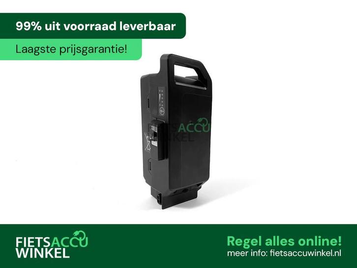 Panasonic fietsaccu Next Generation 36 Volt 12 Ah (zwart), Fietsen en Brommers, Fietsonderdelen, Algemeen, Overige typen, Nieuw