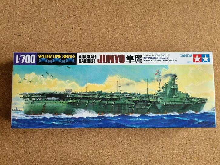 Tamiya 31212 Japanese Aircraft Carrier Junyo 1:700, Hobby en Vrije tijd, Modelbouw | Boten en Schepen, Verzenden