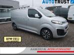 Citroën Jumpy 2.0 BlueHDI 180PK, L2, Automaat, Airco, Auto's, Automaat, Citroën, Diesel, Nieuw