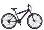 MAGNUM 27 21VIT Rood, Fietsen en Brommers, Fietsen | Mountainbikes en ATB, Verzenden, Nieuw